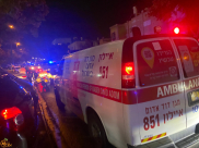 اعتقال مشتبه "22 عاماً من هود هشارون على خلفية اطلاق النار بيافا